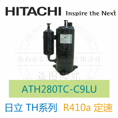 ATH280TC-C9LU