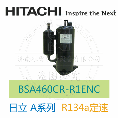 BSA460CR-R1ENC
