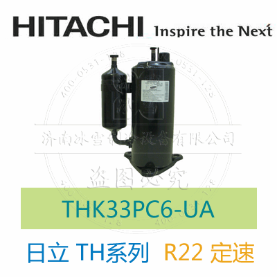 THK33PC6-UA